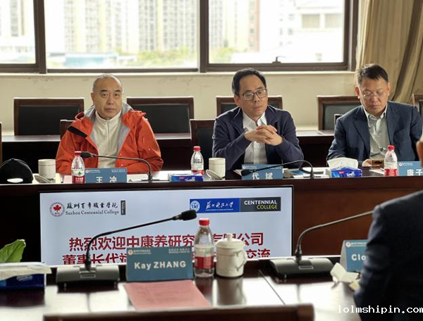 手机版伟德app客户端下载官网网址
