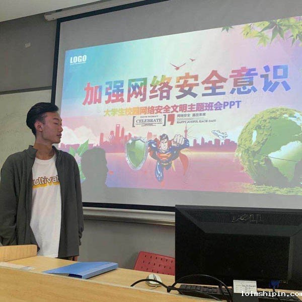 手机版伟德app客户端下载官网网址