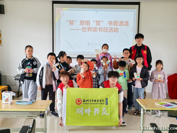 手机版伟德app客户端下载官网网址