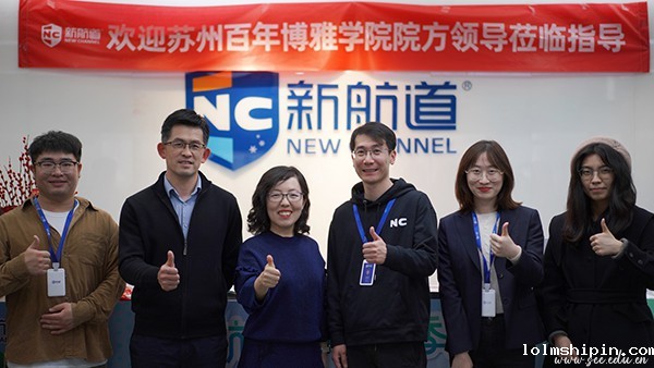 手机版伟德app客户端下载官网网址