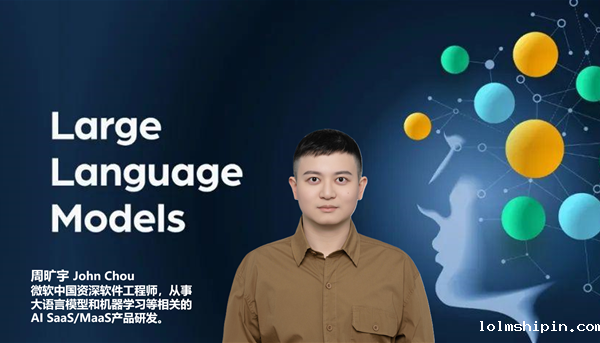 手机版伟德app客户端下载官网网址