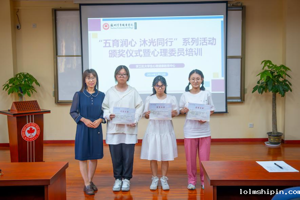 手机版伟德app客户端下载官网网址