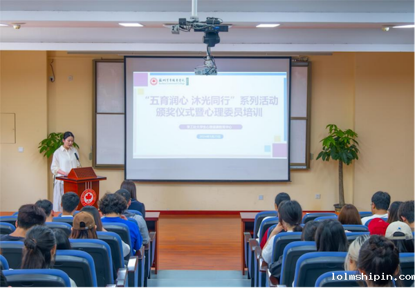 手机版伟德app客户端下载官网网址