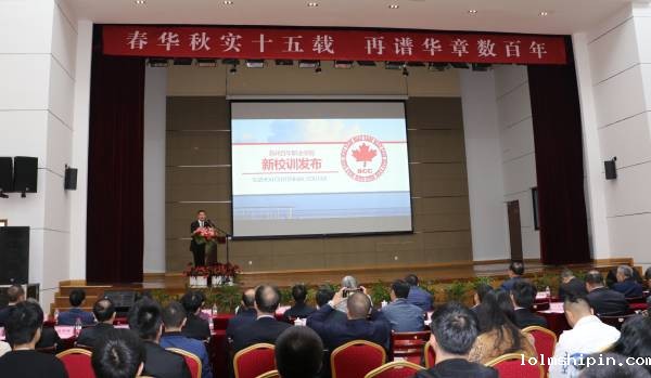 手机版伟德app客户端下载官网网址