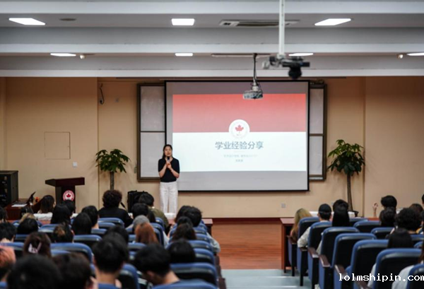 手机版伟德app客户端下载官网网址
