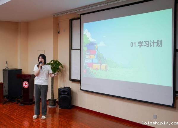 手机版伟德app客户端下载官网网址