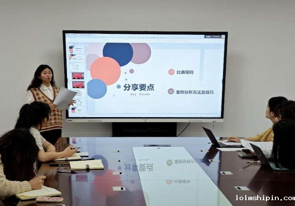 手机版伟德app客户端下载官网网址