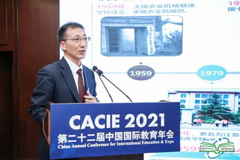 手机版伟德app客户端下载官网网址