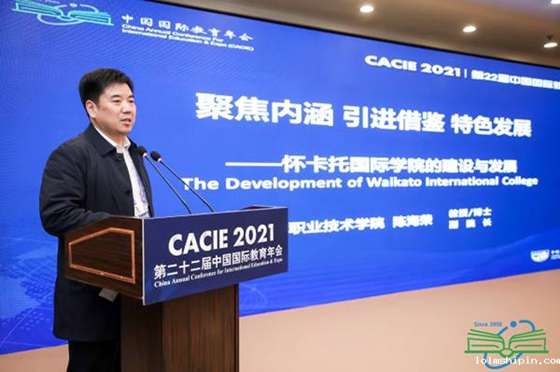 手机版伟德app客户端下载官网网址