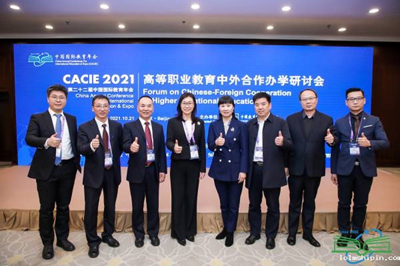 手机版伟德app客户端下载官网网址