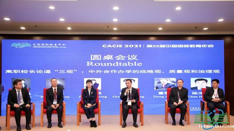 手机版伟德app客户端下载官网网址