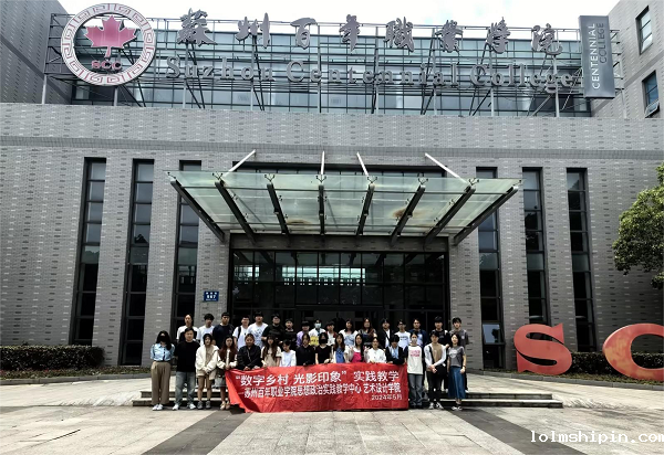 手机版伟德app客户端下载官网网址