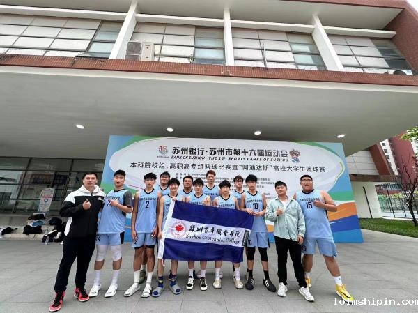 手机版伟德app客户端下载官网网址