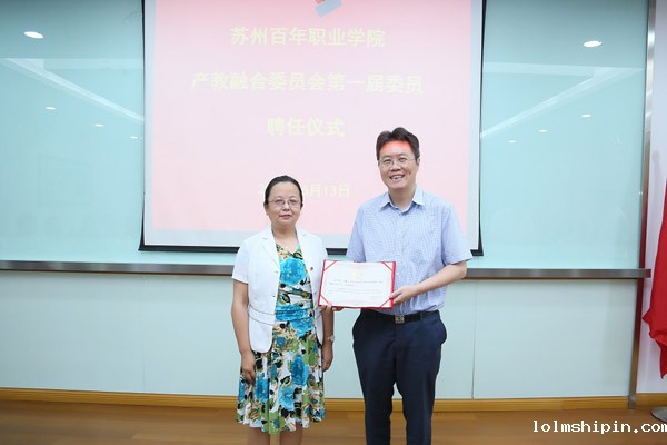 手机版伟德app客户端下载官网网址