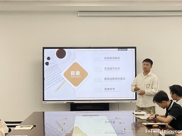 手机版伟德app客户端下载官网网址