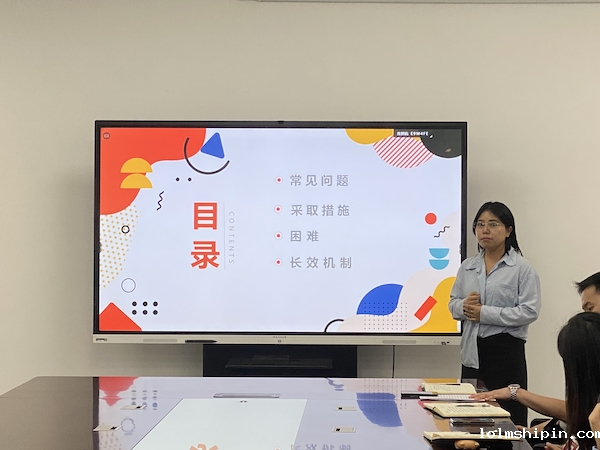 手机版伟德app客户端下载官网网址