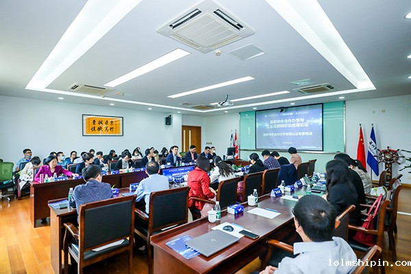 手机版伟德app客户端下载官网网址