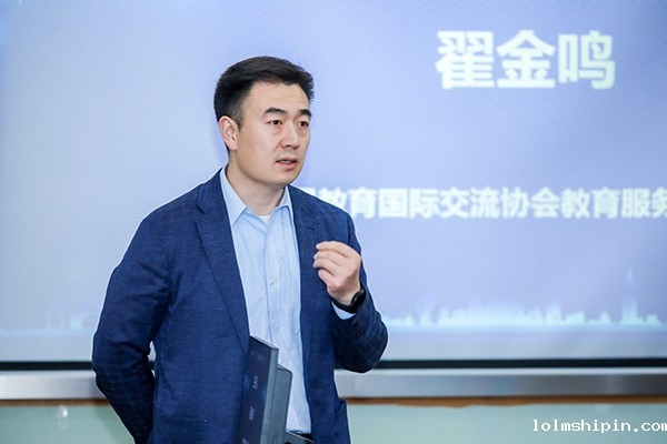 手机版伟德app客户端下载官网网址