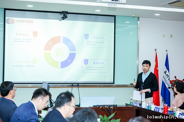 手机版伟德app客户端下载官网网址