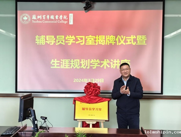 手机版伟德app客户端下载官网网址