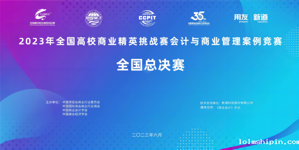 手机版伟德app客户端下载官网网址
