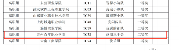 手机版伟德app客户端下载官网网址