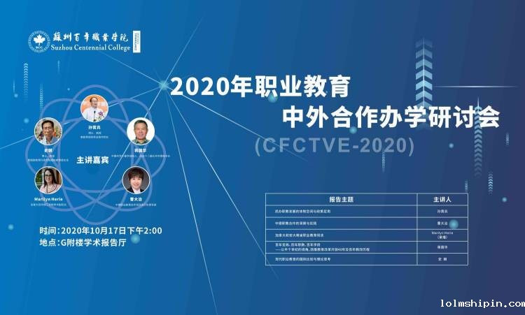 手机版伟德app客户端下载官网网址