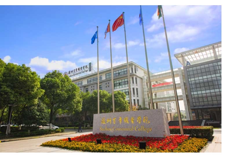 手机版伟德app客户端下载官网网址