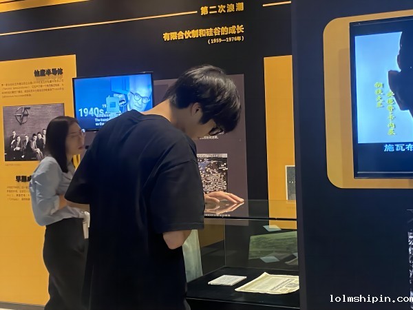 手机版伟德app客户端下载官网网址