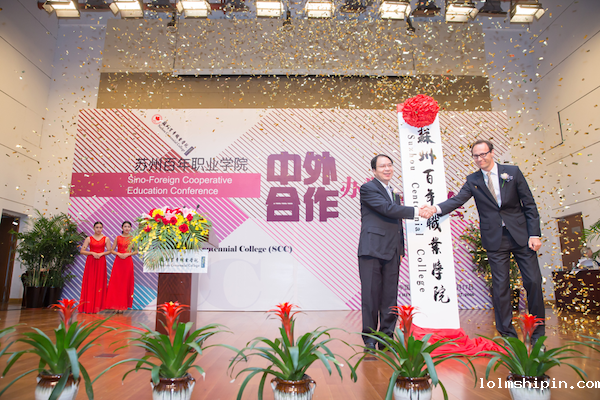 手机版伟德app客户端下载官网网址