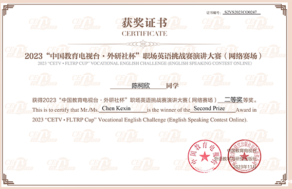 手机版伟德app客户端下载官网网址