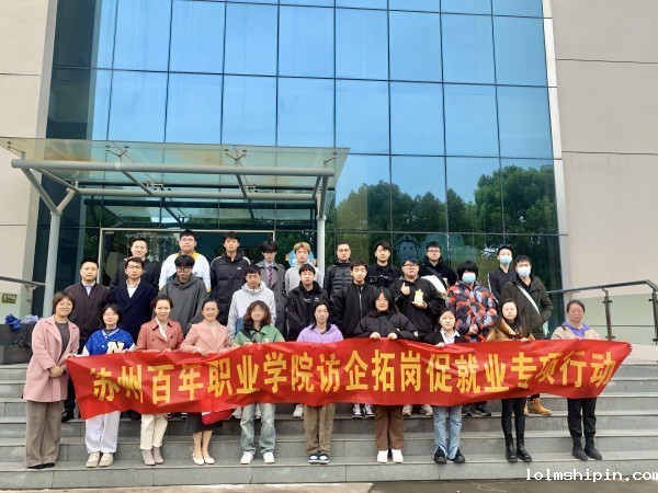 手机版伟德app客户端下载官网网址