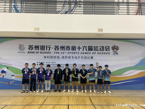手机版伟德app客户端下载官网网址