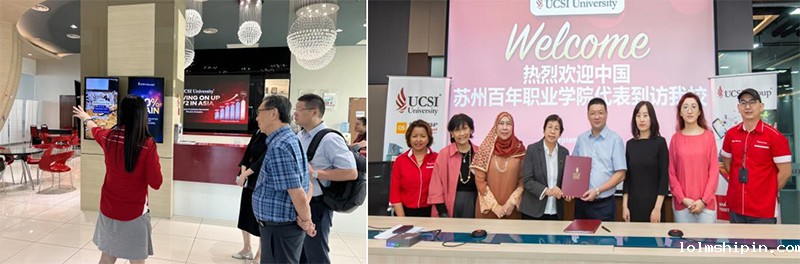 手机版伟德app客户端下载官网网址