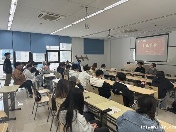 手机版伟德app客户端下载官网网址