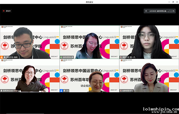 手机版伟德app客户端下载官网网址