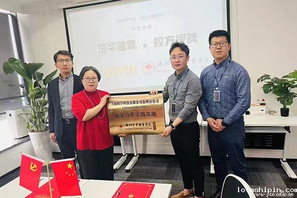 手机版伟德app客户端下载官网网址