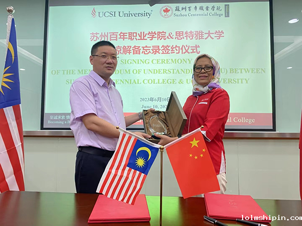 手机版伟德app客户端下载官网网址
