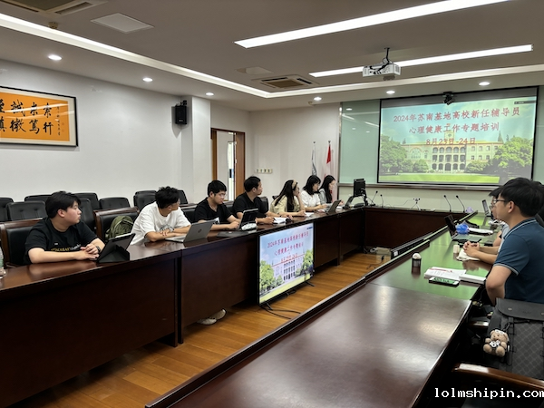 手机版伟德app客户端下载官网网址