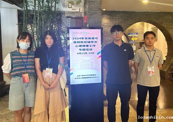 手机版伟德app客户端下载官网网址