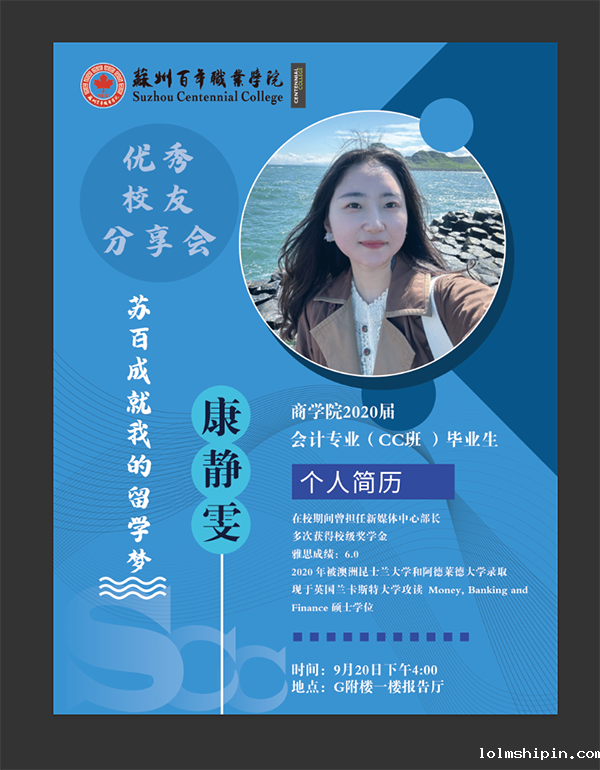 手机版伟德app客户端下载官网网址
