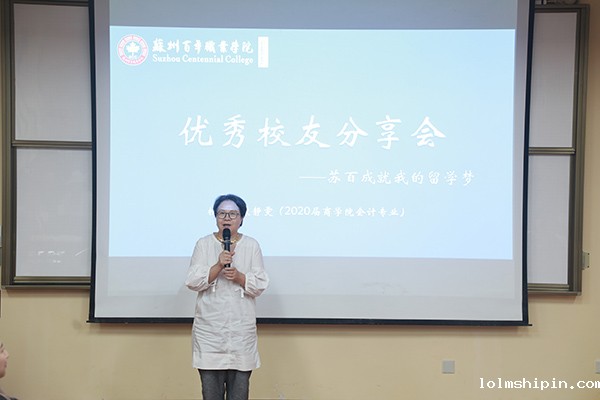 手机版伟德app客户端下载官网网址