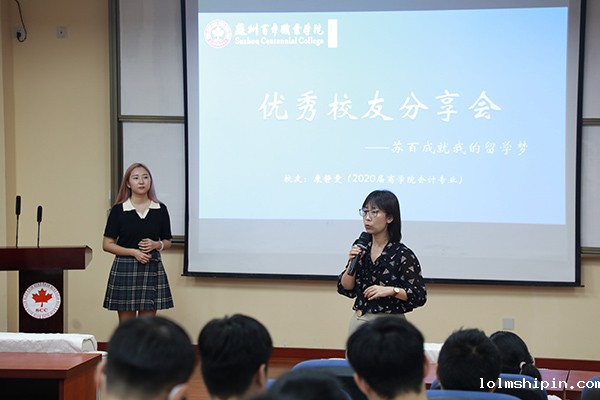 手机版伟德app客户端下载官网网址