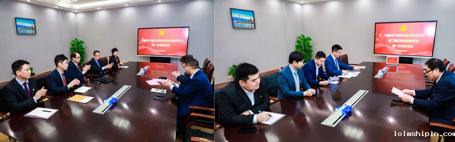 手机版伟德app客户端下载官网网址