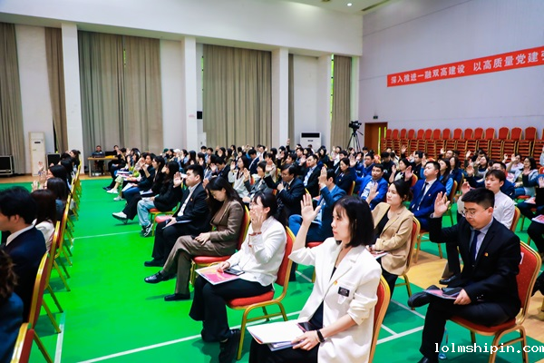 手机版伟德app客户端下载官网网址