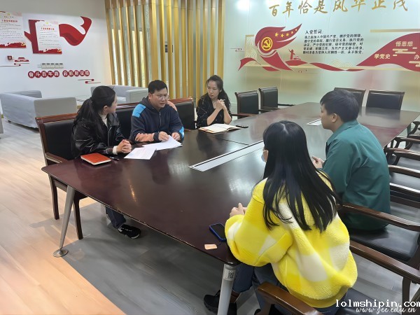手机版伟德app客户端下载官网网址