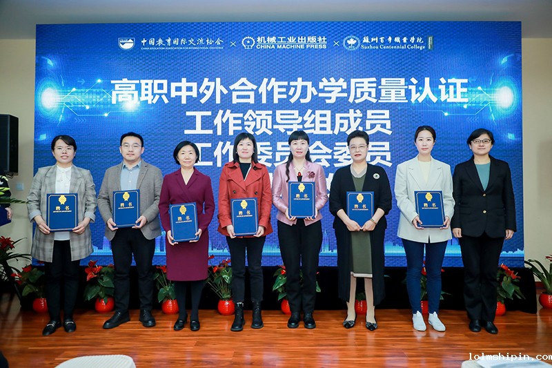 手机版伟德app客户端下载官网网址