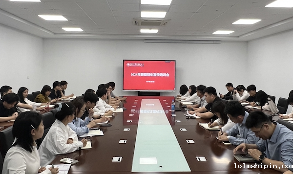 手机版伟德app客户端下载官网网址