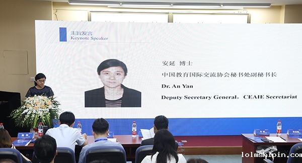 手机版伟德app客户端下载官网网址