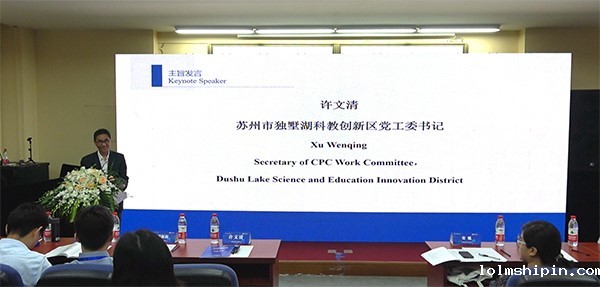手机版伟德app客户端下载官网网址